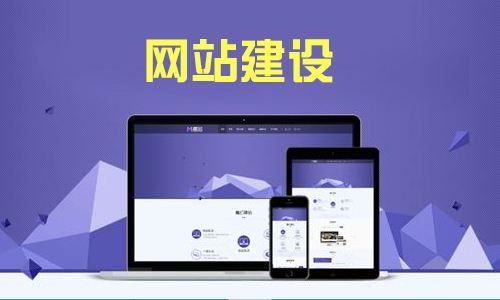 網站優化：解鎖網絡影響力提升密碼